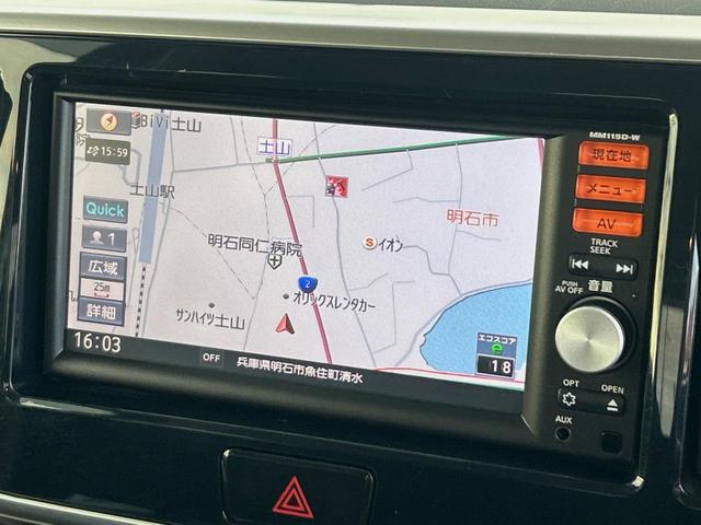 ���q�l�Ƃ��ꏏ�ɂ��C�ɓ���̂P�������Ă������܂��I�u�{���ɂ��̎Ԃł����̂��ȁH�v�Ƃ����s���𕥐@�������܂��B