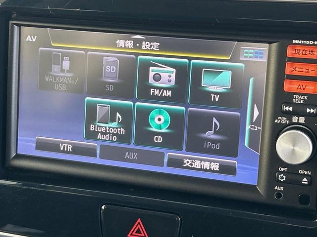 �����̂��q�l�Ŏ��Ԃ��m�F�ł��Ȃ��ꍇ�ł����S���Ă��I�т��������܂��B