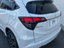 ハイブリッドＺ・ホンダセンシング　ホンダセンシング／レーダークルーズ／純正ナビ／車線逸脱警報／バックカメラ／ＥＴＣ／ＬＥＤヘッド／前席シートヒーター／デュアルオートエアコン／パドルシフト／ハーフレザー／電子パーキング（52枚目）