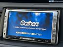 G Lパッケージ GathersHDDナビ バックカメラ 両側電動スライドドア ETC オートエアコン 3列シート(46枚目)