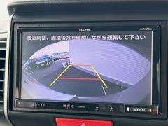 【バックカメラ】駐車時に後方がリアルタイム映像で確認できます。大型商業施設や立体駐車場での駐車時や、夜間のバック時に大活躍！運転スキルに関わらず、今や必須となった装備のひとつです！ 6