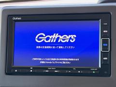 【メーカー純正ナビ】インテリアに溶け込むスタイリッシュな「専用設計」メーカーナビを装備♪視認性や操作性など基本性能にも優れ、より上質なカーライフをお楽しみいただけます。 3