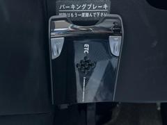 【ＥＴＣ】高速道路の料金所をストレスなく通過！話題のスポットやサービスエリアに多い「スマートIntercooler」利用時は必須のアイテムです。当店でセットアップを実施、ご納車当日からすぐにご利用いただけます！ 7