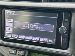 【ワンセグＴＶ付ナビゲーション】使いやすいナビで目的地までしっかり案内してくれます。各種オーディオ再生機能も充実しており、お車の運転がさらに楽しくなります！！ 5
