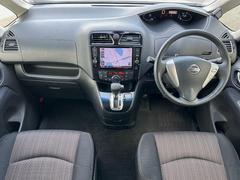 Ｈ２６年式　日産　セレナ　ハイウェイスター　Ｓ-ハイブリッド　アドバンスドセーフティパッケージ入庫致しました！ 2