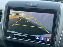 【バックカメラ】駐車時に後方がリアルタイム映像で確認できます。大型商業施設や立体駐車場での駐車時や、夜間のバック時に大活躍！運転スキルに関わらず、今や必須となった装備のひとつです！ 4