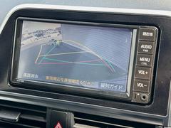 【バックカメラ】駐車時に後方がリアルタイム映像で確認できます。大型商業施設や立体駐車場での駐車時や、夜間のバック時に大活躍！運転スキルに関わらず、今や必須となった装備のひとつです！ 6