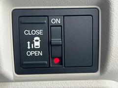 �ڥѥ���饤�ɥɥ��ۥ��ޡ��ȥ����䱿ž�ʤΥ����å��ǥ��饤�ɥɥ��γ��Ĥ���ǽ����ư�������Ϥ�����ƥɥ��򳫤���ɬ�פ�̵���������������ͤǤ⡢�Ť���ʪ����äƤ������饯�˳����Ĥ�Ǥ��ޤ��� 5