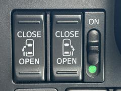 ξ¦ѥ饤ɥɥۥޡȥ䱿žʤΥåǸξ¦饤ɥɥγĤǽưϤƥɥ򳫤ɬפ̵ʤͤǤñ˳ĤǤŬǤ 6