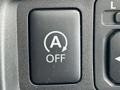 ڥɥ󥰥ȥåסֿڤ֤ݤ˥󥸥ߤ̵̤ǳξޤޤǳĶݸˤĤʤ뵡ǽ󥸥ϥ֥졼Υкƻưޤ 6