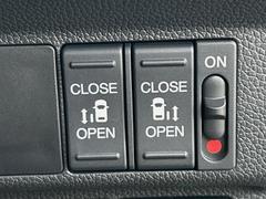 ξ¦ѥ饤ɥɥۥޡȥ䱿žʤΥåǸξ¦饤ɥɥγĤǽưϤƥɥ򳫤ɬפ̵ʤͤǤñ˳ĤǤŬǤ 5