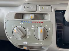 �����ߤ�뤤�Ƥ����ʤ˲�Ŭ�ʶ�Ĵ���Ϥ��Ƥ���롢������뼰��������������� 7