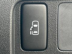 ڥѥ饤ɥɥۥޡȥ䱿žʤΥåǥ饤ɥɥγĤǽưϤƥɥ򳫤ɬפ̵ͤǤ⡢ŤʪäƤ饯˳ĤǤޤ 6