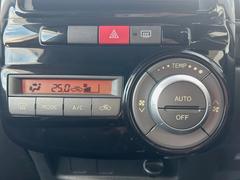 ڥȥ۰٤ߤβ٤ꤹСβ٤Τ̤䲹٤ưĴ뤤ĴĤȲ٤⥹å򤹤ɬפϤޤ󡣲Ŭʼ֤ˤɬܤεǽǤ͢ 7