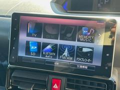 ������̥ʥӡۿ͵����緿��������ʥӤ�������¸�ߴ��Τ�������̤ϥ���ѥ����硪�ʥ����ѻ��Υޥå�ɽ���ϸ��䤹�����ƥ�Ӥ�ģ֣Ĥ��׾촶�����åס����Ĥ�Υɥ饤�֤����äȳڤ����ʤ�ޤ��� 3