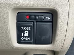 �ڥѥ���饤�ɥɥ��ۥ��ޡ��ȥ����䱿ž�ʤΥ����å��ǥ��饤�ɥɥ��γ��Ĥ���ǽ����ư�������Ϥ�����ƥɥ��򳫤���ɬ�פ�̵���������������ͤǤ⡢�Ť���ʪ����äƤ������饯�˳����Ĥ�Ǥ��ޤ��� 5