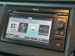 �ڥǥ����ץ쥤�����ǥ����ۻ�ǧ�����⤤�ǥ����ץ쥤�����ǥ�������������������ɹ���ľ��Ū�ʥ��������򤬲�ǽ�Ǥ��� 3