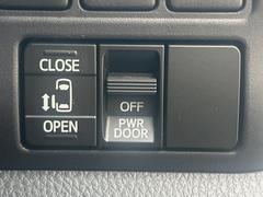 �ڥѥ���饤�ɥɥ��ۥ��ޡ��ȥ����䱿ž�ʤΥ����å��ǥ��饤�ɥɥ��γ��Ĥ���ǽ����ư�������Ϥ�����ƥɥ��򳫤���ɬ�פ�̵���������������ͤǤ⡢�Ť���ʪ����äƤ������饯�˳����Ĥ�Ǥ��ޤ��� 6