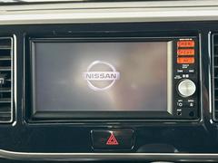 �ڽ����ʥӡۿ͵��ν����ʥӤ��������Ƥ���ޤ����ʥӤλȤ��䤹���Ϥ�����󡢥����ǥ�����ǽ�⽼�¡������פ�ι�ԤϤ�������̶Ф��㤤ʪ�ʤ����ʤΥɥ饤�֤�ڤ����ʤ�Ϥ��� 3