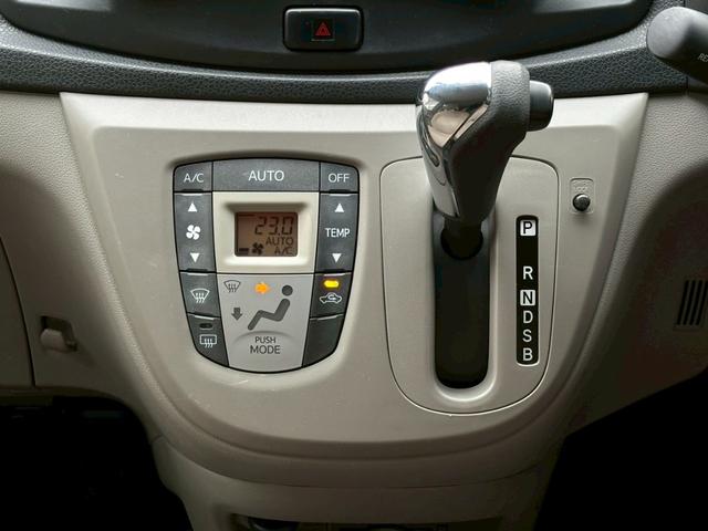 ミライース Ｇ　禁煙車　スマートドライブパック　スマートキー　ナビテレビ　バックカメラ　オートエアコン　前後ドライブレコーダー　ＥＴＣ　エコアイドル　電動格納ミラー（30枚目）