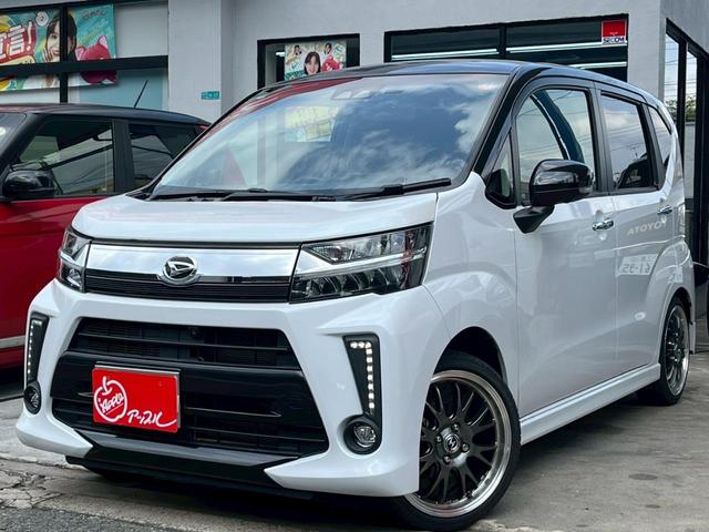 ムーヴ カスタム　ＲＳ　ハイパーリミテッドＳＡＩＩＩ　新車保証令和９年２月迄　禁煙　ワンオーナー　全方位カメラ　スマートアシスト　シャイニングホワイトパール×ブラック　社外１６インチＡＷ（純正あり）　スマートキー２つ（13枚目）