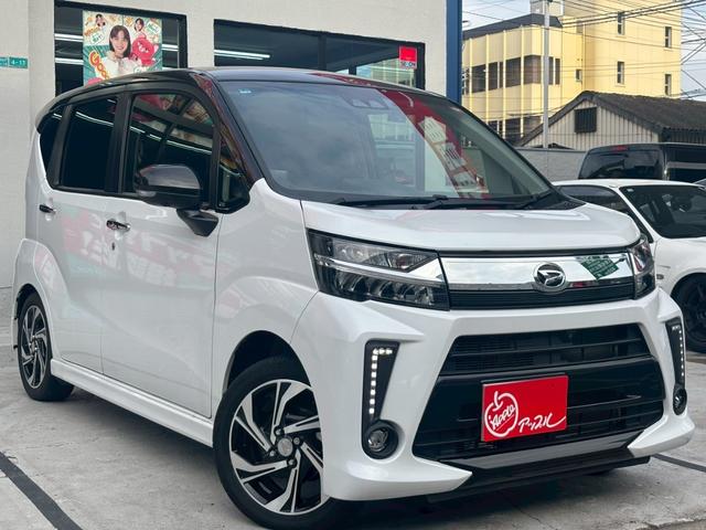 ムーヴ カスタム　ＲＳ　ハイパーリミテッドＳＡＩＩＩ　新車保証令和９年２月迄　禁煙　ワンオーナー　全方位カメラ　スマートアシスト　シャイニングホワイトパール×ブラック　社外１６インチＡＷ（純正あり）　スマートキー２つ（15枚目）