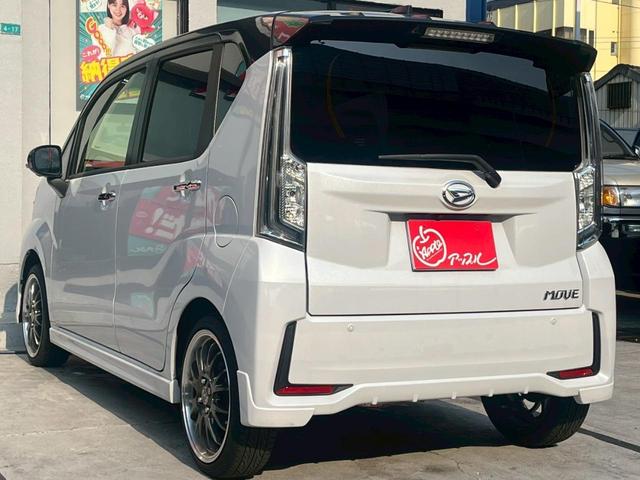 ムーヴ カスタム　ＲＳ　ハイパーリミテッドＳＡＩＩＩ　新車保証令和９年２月迄　禁煙　ワンオーナー　全方位カメラ　スマートアシスト　シャイニングホワイトパール×ブラック　社外１６インチＡＷ（純正あり）　スマートキー２つ（21枚目）