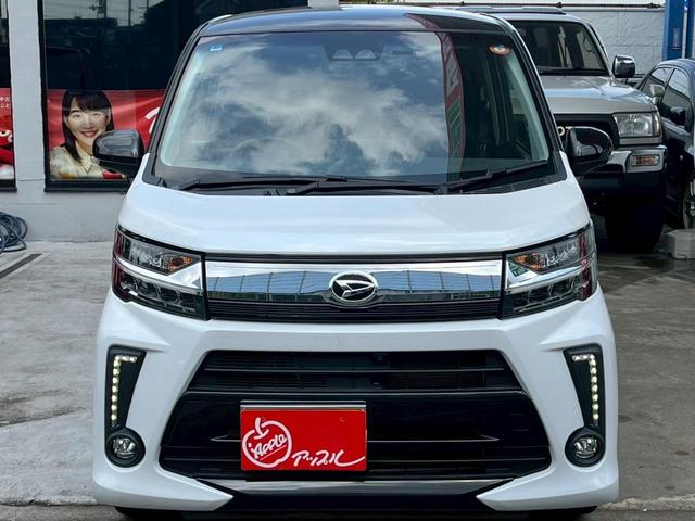 ムーヴ カスタム　ＲＳ　ハイパーリミテッドＳＡＩＩＩ　新車保証令和９年２月迄　禁煙　ワンオーナー　全方位カメラ　スマートアシスト　シャイニングホワイトパール×ブラック　社外１６インチＡＷ（純正あり）　スマートキー２つ（55枚目）