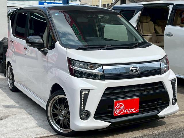 ムーヴ カスタム　ＲＳ　ハイパーリミテッドＳＡＩＩＩ　新車保証令和９年２月迄　禁煙　ワンオーナー　全方位カメラ　スマートアシスト　シャイニングホワイトパール×ブラック　社外１６インチＡＷ（純正あり）　スマートキー２つ（56枚目）