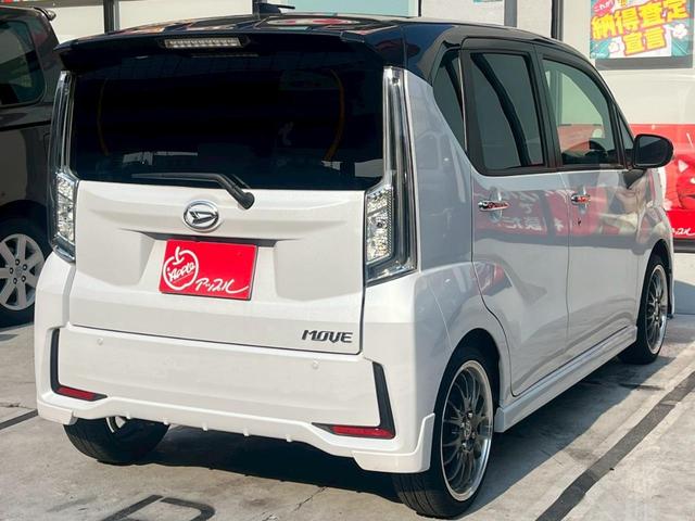 ムーヴ カスタム　ＲＳ　ハイパーリミテッドＳＡＩＩＩ　新車保証令和９年２月迄　禁煙　ワンオーナー　全方位カメラ　スマートアシスト　シャイニングホワイトパール×ブラック　社外１６インチＡＷ（純正あり）　スマートキー２つ（57枚目）