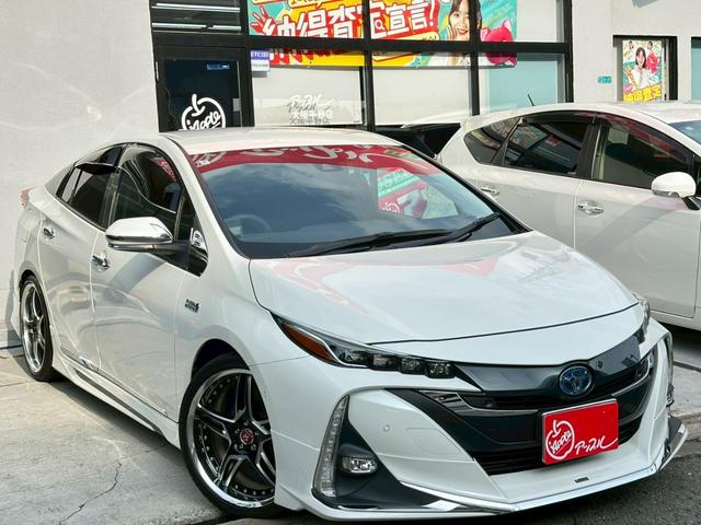 プリウスＰＨＶ Ｓセーフティプラス　ワンオーナー　モデリスタフルエアロ　ＷＯＲＫ１９インチアルミホイール　純正ホイールセット有　９インチナビＴＶ　ステアリングヒーター　デジタルインナーミラー　追従機能付　ドライブレコーダー　ＥＴＣ（64枚目）