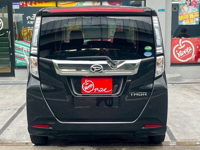 トール カスタムＧ　ＳＡＩＩ　禁煙車　ワンオーナー　アルパイン９インチフルセグナビ　全方位カメラ　バックカメラ　衝突軽減　車線逸脱警告　誤発進抑制機能　両側パワースライドドア　ＬＥＤヘッドライト　スマートキー２本　クルコン（17枚目）