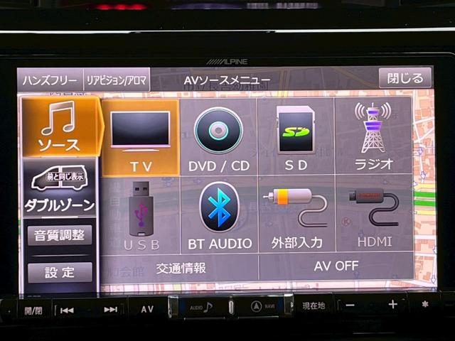 トール カスタムＧ　ＳＡＩＩ　禁煙車　ワンオーナー　アルパイン９インチフルセグナビ　全方位カメラ　バックカメラ　衝突軽減　車線逸脱警告　誤発進抑制機能　両側パワースライドドア　ＬＥＤヘッドライト　スマートキー２本　クルコン（34枚目）