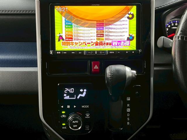 トール カスタムＧ　ＳＡＩＩ　禁煙車　ワンオーナー　アルパイン９インチフルセグナビ　全方位カメラ　バックカメラ　衝突軽減　車線逸脱警告　誤発進抑制機能　両側パワースライドドア　ＬＥＤヘッドライト　スマートキー２本　クルコン（36枚目）