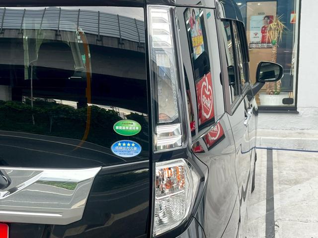トール カスタムＧ　ＳＡＩＩ　禁煙車　ワンオーナー　アルパイン９インチフルセグナビ　全方位カメラ　バックカメラ　衝突軽減　車線逸脱警告　誤発進抑制機能　両側パワースライドドア　ＬＥＤヘッドライト　スマートキー２本　クルコン（52枚目）