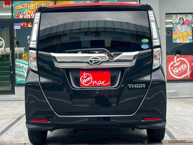 トール カスタムＧ　ＳＡＩＩ　禁煙車　ワンオーナー　アルパイン９インチフルセグナビ　全方位カメラ　バックカメラ　衝突軽減　車線逸脱警告　誤発進抑制機能　両側パワースライドドア　ＬＥＤヘッドライト　スマートキー２本　クルコン（57枚目）