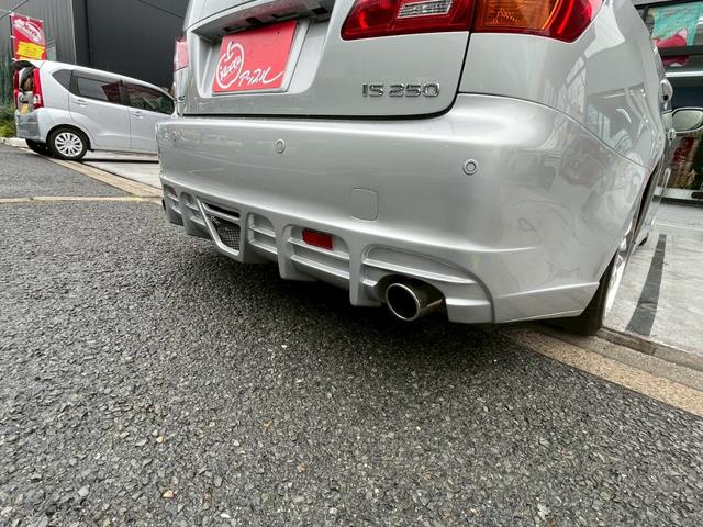 ＩＳ ＩＳ２５０　バージョンＬ　禁煙車　ジョブデザインフルエアロ　車高調　ウエッズ１９アルミ　サンルーフ　黒革シートベンチレーション　パワーシート　クルーズコントロール　コーナーセンサー（8枚目）