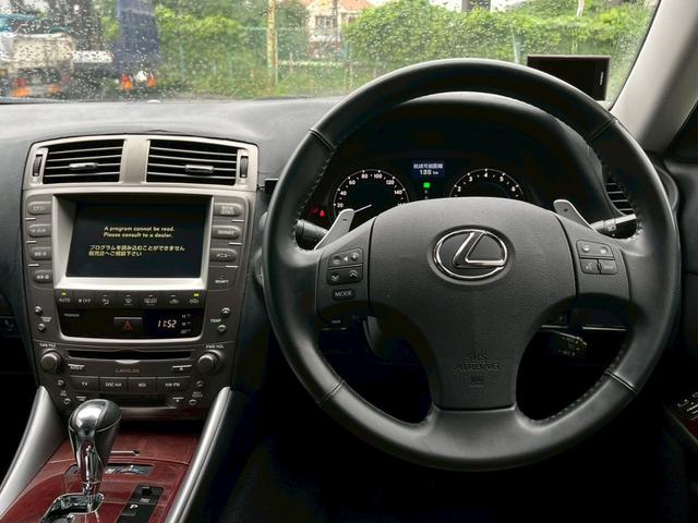 ＩＳ ＩＳ２５０　バージョンＬ　禁煙車　ジョブデザインフルエアロ　車高調　ウエッズ１９アルミ　サンルーフ　黒革シートベンチレーション　パワーシート　クルーズコントロール　コーナーセンサー（25枚目）