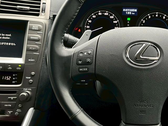 ＩＳ ＩＳ２５０　バージョンＬ　禁煙車　ジョブデザインフルエアロ　車高調　ウエッズ１９アルミ　サンルーフ　黒革シートベンチレーション　パワーシート　クルーズコントロール　コーナーセンサー（27枚目）