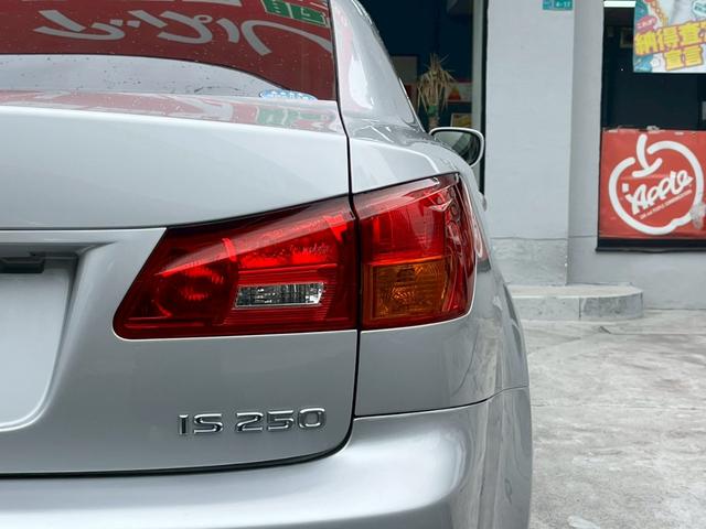 ＩＳ ＩＳ２５０　バージョンＬ　禁煙車　ジョブデザインフルエアロ　車高調　ウエッズ１９アルミ　サンルーフ　黒革シートベンチレーション　パワーシート　クルーズコントロール　コーナーセンサー（45枚目）