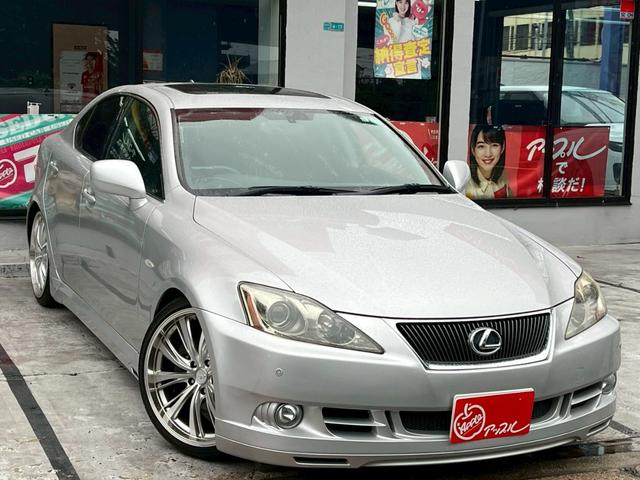 ＩＳ ＩＳ２５０　バージョンＬ　禁煙車　ジョブデザインフルエアロ　車高調　ウエッズ１９アルミ　サンルーフ　黒革シートベンチレーション　パワーシート　クルーズコントロール　コーナーセンサー（52枚目）