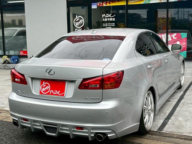 ＩＳ ＩＳ２５０　バージョンＬ　禁煙車　ジョブデザインフルエアロ　車高調　ウエッズ１９アルミ　サンルーフ　黒革シートベンチレーション　パワーシート　クルーズコントロール　コーナーセンサー（53枚目）