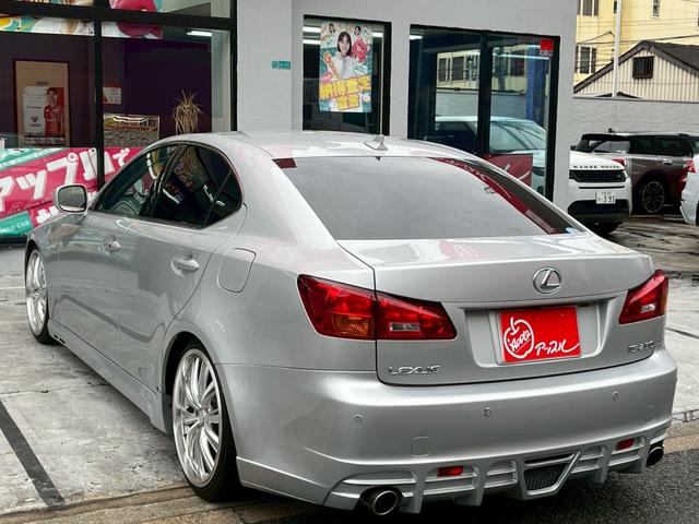 ＩＳ ＩＳ２５０　バージョンＬ　禁煙車　ジョブデザインフルエアロ　車高調　ウエッズ１９アルミ　サンルーフ　黒革シートベンチレーション　パワーシート　クルーズコントロール　コーナーセンサー（55枚目）