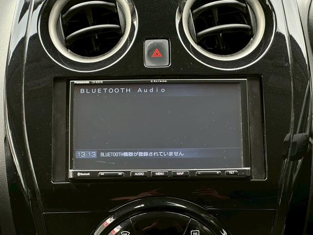 ノート e-パワー B 禁煙車 エマージェンシーブレーキ 車線逸脱警告 パナソニックナビ Bluetoothオーディオ バックカメラ スマートキー オートエアコン ドライブレコーダー オートハイビーム(8枚目)