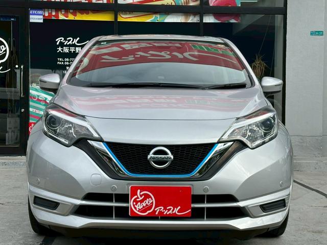 ノート e-パワー B 禁煙車 エマージェンシーブレーキ 車線逸脱警告 パナソニックナビ Bluetoothオーディオ バックカメラ スマートキー オートエアコン ドライブレコーダー オートハイビーム(14枚目)