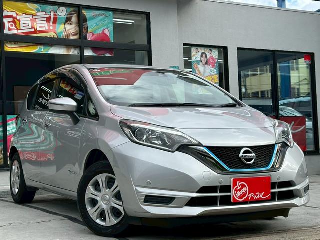 ノート e-パワー B 禁煙車 エマージェンシーブレーキ 車線逸脱警告 パナソニックナビ Bluetoothオーディオ バックカメラ スマートキー オートエアコン ドライブレコーダー オートハイビーム(15枚目)