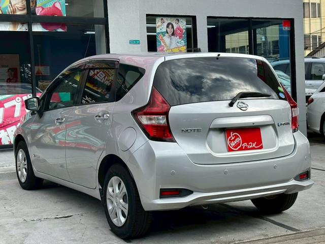 ノート e-パワー B 禁煙車 エマージェンシーブレーキ 車線逸脱警告 パナソニックナビ Bluetoothオーディオ バックカメラ スマートキー オートエアコン ドライブレコーダー オートハイビーム(18枚目)