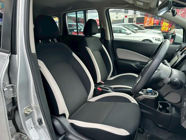 ノート e-パワー B 禁煙車 エマージェンシーブレーキ 車線逸脱警告 パナソニックナビ Bluetoothオーディオ バックカメラ スマートキー オートエアコン ドライブレコーダー オートハイビーム(21枚目)