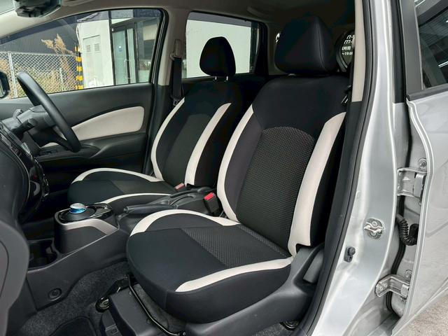 ノート e-パワー B 禁煙車 エマージェンシーブレーキ 車線逸脱警告 パナソニックナビ Bluetoothオーディオ バックカメラ スマートキー オートエアコン ドライブレコーダー オートハイビーム(22枚目)