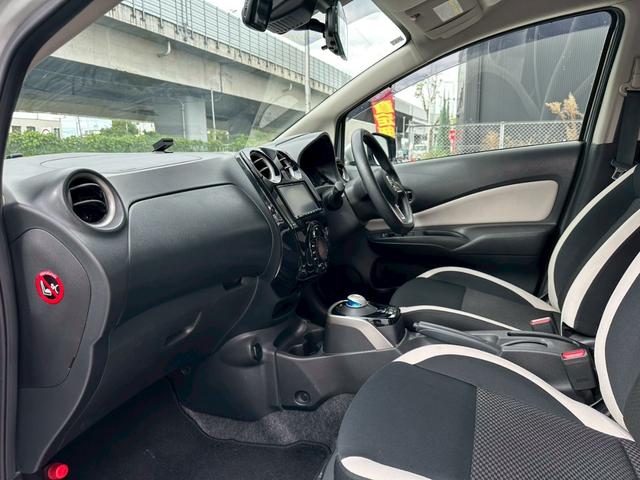 ノート e-パワー B 禁煙車 エマージェンシーブレーキ 車線逸脱警告 パナソニックナビ Bluetoothオーディオ バックカメラ スマートキー オートエアコン ドライブレコーダー オートハイビーム(23枚目)